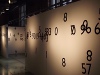 The EL Gallery as an inter-space – a virtual tour around the exhibition