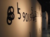 The EL Gallery as an inter-space – a virtual tour around the exhibition